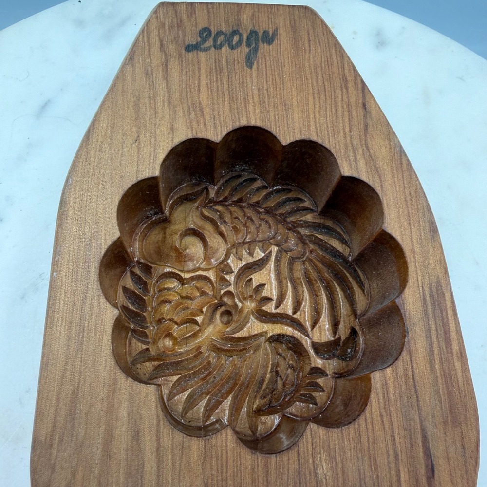 1950's Hand crafted Mold Brown Rustic Wood Koi Fish Design